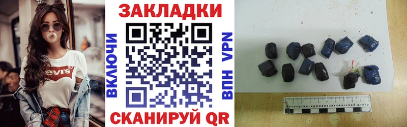 Сколько стоит Десногорск Марихуана  Alpha-PVP  МЕТАМФЕТАМИН  Гашиш  АМФЕТАМИН  Галлюциногенные грибы 