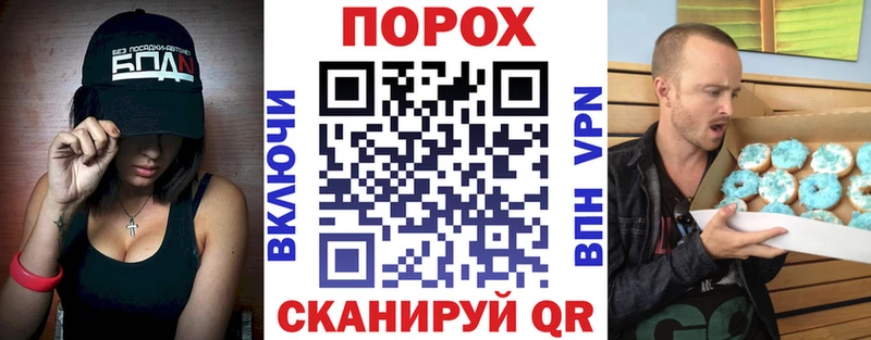 где продают   Десногорск  АМФ Premium 