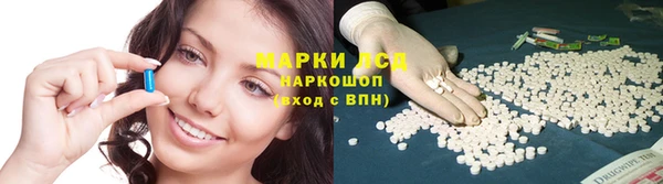 MDMA Premium VHQ Бугульма
