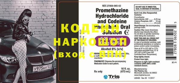 MDMA Premium VHQ Бугульма