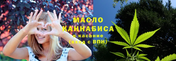 MDMA Premium VHQ Бугульма