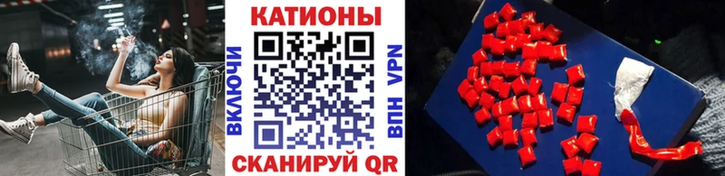 МЯУ-МЯУ VHQ  Десногорск 