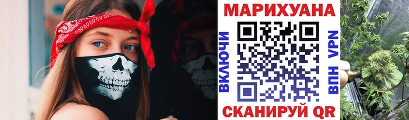Бошки марихуана ГИДРОПОН  Десногорск 